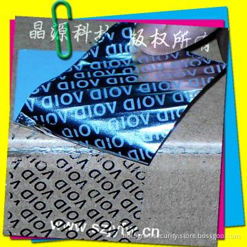 Anti-counterfeit VOID 3D Hologram Security Label